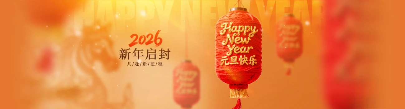 幻灯片-晴玖博客网